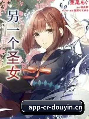 品牌诞生